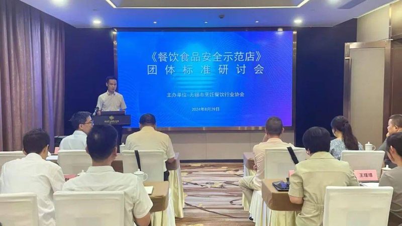 麻辣零食批发厂家联系方式