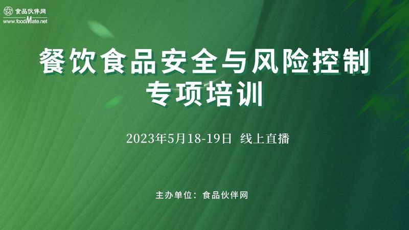 无麸质饼干适合儿童吃吗