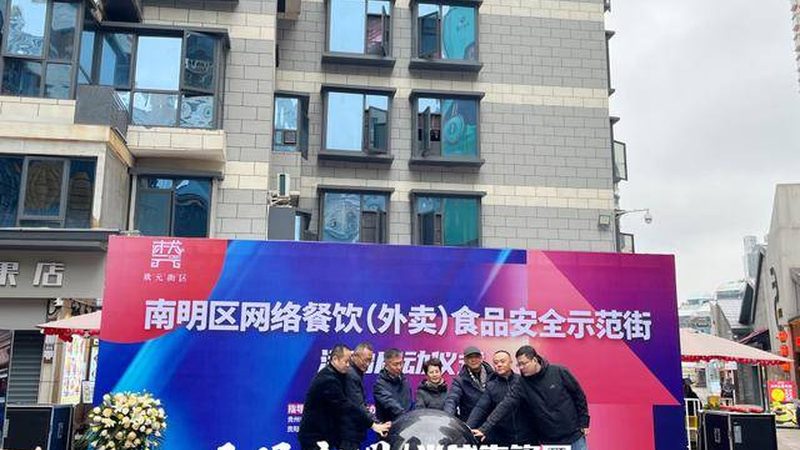 食品代加工批发：揭秘价格背后的秘密**