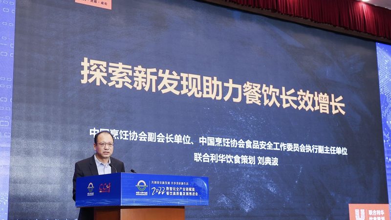 新手烘焙必备：粉类原料规格全解析