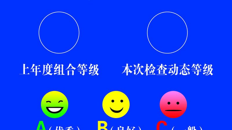无糖儿童饼干，价格与品质的平衡之道