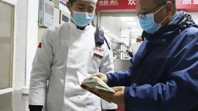 餐饮加盟创业，总部扶持政策全解析**